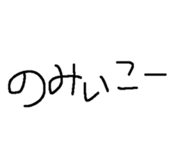 773729515