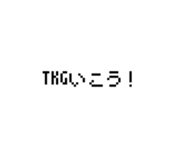773731238