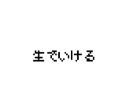 773731242