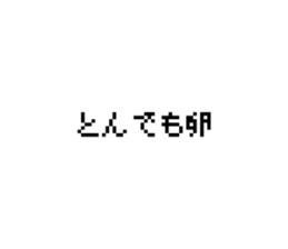 773731265