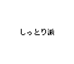 773731455