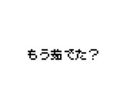 773731456