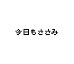 773731461