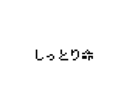 773731480