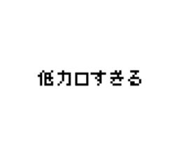 773731485
