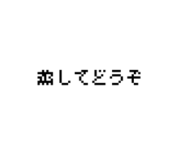 773731486