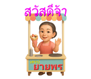 773731641