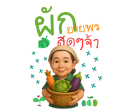 773731643
