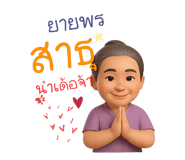 773731653