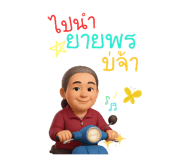 773731654