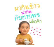 773731656