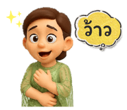 773731782