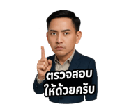 773731841