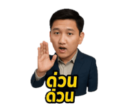 773731842