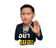 773731844