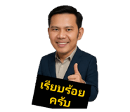 773731845