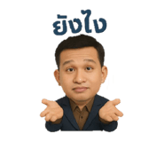 773731846