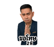 773731849