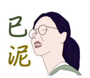 773731868