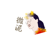 773731870