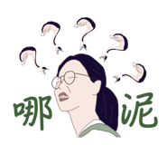 773731871