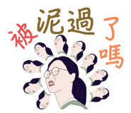 773731874