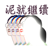 773731875