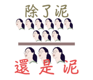 773731877