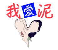 773731884