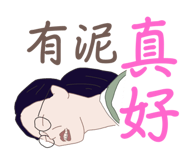 773731885
