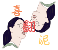 773731887