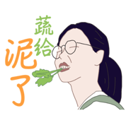 773731889