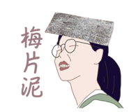 773731891