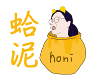 773731894