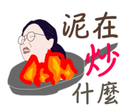 773731895