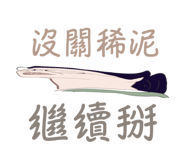 773731897