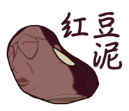 773731898