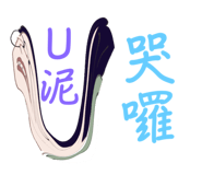 773731902