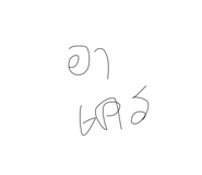 773731916