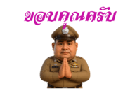 773732082