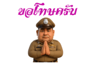 773732083