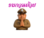 773732084