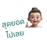 773732091