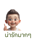 773732092