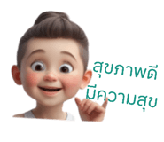 773732093