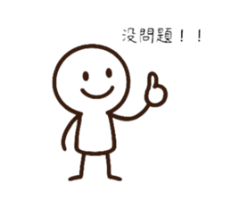 773733543