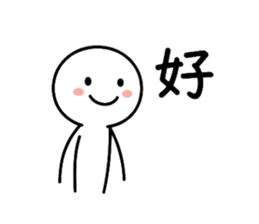 773733544