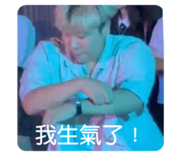 773734014