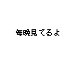 773734487