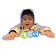 773734492